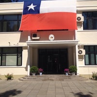 Photo taken at Embassy of Chile by Siarhei V. on 9/20/2016