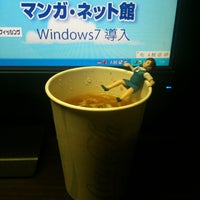 Fotos Em マンガ ネット館 秋葉原店 秋葉原 0 Dicas Fotos Em マンガ ネット館 秋葉原店 秋葉原 0 Dicas