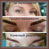 Photo taken at Beauty Room by Ekaterina D. on 8/6/2016