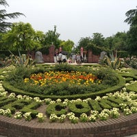 アンディ ウィリアムスボタニックガーデン Garden
