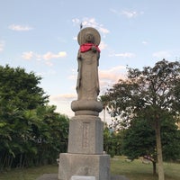 Photo taken at Japanese Cemetery Park by Dave C. on 7/20/2019