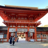 Photo taken at Shimogamo-Jinja Shrine by Minami U. on 3/18/2024