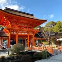 Photo taken at Kamigamo-Jinja Shrine by Minami U. on 3/18/2024