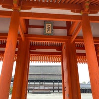 Photo taken at Kyoto Imperial Palace by Minami U. on 3/17/2024
