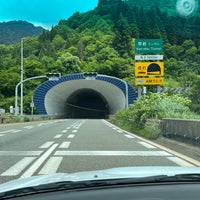 Photo taken at Kan-Etsu Tunnel by 結城紬 on 6/25/2023