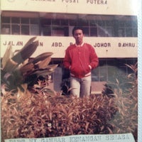 Photos A Pustaka Rakyat M Sdn Bhd Librairie A Ampang