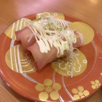 ファミリーすし もりもり 福久店 金沢市 石川県