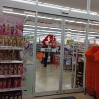 クスリのアオキ 婦中店 富山市 富山県