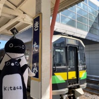 Photo taken at Kitami Station by るるる on 3/26/2024