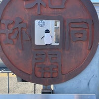 Photo taken at Wadokuroya Station by るるる on 1/31/2024