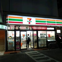 Photo taken at 7-Eleven by m on 7/29/2022