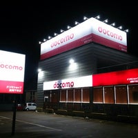 ドコモショップ 長岡千秋店 千秋1 350 8 ドコモショップ 長岡千秋店 千秋1 350 8