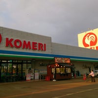 コメリパワー 小千谷店 107 Visitors