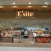 ガトーフェスタ ハラダ Pastry Shop In 高崎市 ガトーフェスタ ハラダ Pastry Shop In 高崎市