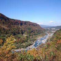 見玉公園 津南町 新潟県