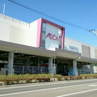 イオン新潟青山ショッピングセンター 新潟市 新潟県 イオン新潟青山ショッピングセンター 新潟市 新潟県