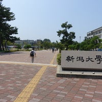 Photo taken at Niigata University by m on 8/5/2019
