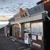 Photo taken at Unkai-so by tono on 9/23/2018