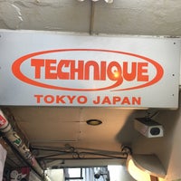 Photo taken at Technique by tono on 8/11/2017