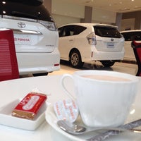 Fotos Em 埼玉トヨタ自動車 さいたま中央店 さいたま市 埼玉県