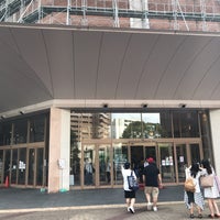 長崎ブリックホール Centro De Convenciones En 長崎市 長崎ブリックホール Centro De Convenciones En 長崎市
