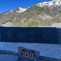 Photo taken at Kurobe Dam by 𝕐𝕚𝕔𝕙𝕚𝕟𝕘 ℍ. on 5/13/2024