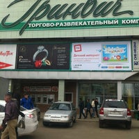 Photo taken at ТРК «Гринвич» by Kolobok525 on 4/15/2012