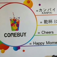 Photo taken at COMEBUY drinks by Vincent L. on 6/22/2016