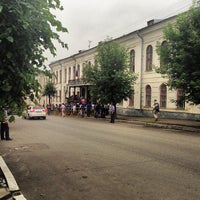 Photo taken at Ленинский районный суд г. Кирова by Yuriy S. on 7/18/2013