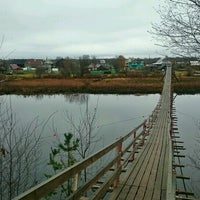 Photo taken at Подвесной мост у д. Шихирихи by Alexander S. on 10/22/2016