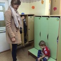 Photo taken at детский садик Ласточка by 🌟Mari✨ . on 11/11/2014