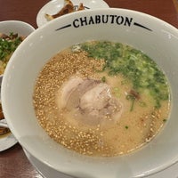 Photo taken at とんこつらぁ麺 CHABUTON by Yoshiro T. on 4/22/2024