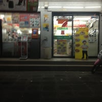 Photo taken at 7-Eleven by Sukari N. on 10/12/2012
