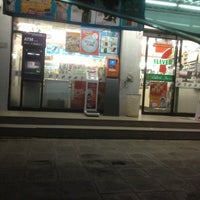 Photo taken at 7-Eleven by Sukari N. on 11/2/2012