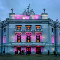 Photo taken at Остановка «Оперный театр» by Alexander on 10/13/2016