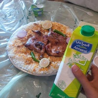 مطعم جريف الاحساء Mediterranean Restaurant