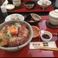 濱野井 マリオス店 Japanese Restaurant In 盛岡市