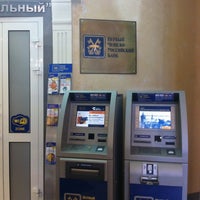 Photo taken at Первый Чешско-Российский Банк by Evgeniy K. on 7/16/2014