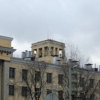 Photo taken at Институт механики МГУ by Юлия В. on 11/4/2021