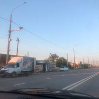 Photo taken at п. мичуринский by Юлия В. on 6/14/2021