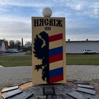 Photo taken at Несвиж by Юлия В. on 11/4/2023
