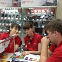 Магазин Мтс Лукоянов
