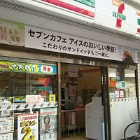 Photo taken at 7-Eleven by の鉄 武. on 8/24/2016