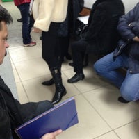 Photo taken at Управление МВД РФ по вопросам миграции по Республике Башкортостан by Элина М. on 12/1/2012