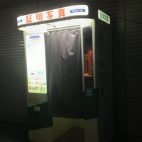 オートフォート沖縄 証明写真撮影機 カメラ店