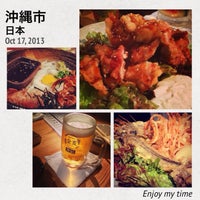 いぶし銀次郎 泡瀬本舗 閉業 沖縄市 沖縄県