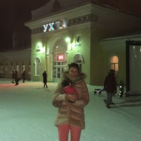 Photo taken at Ухта by Алина on 12/29/2015