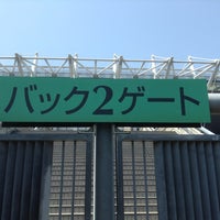 Photo taken at Back 2 gate by Masataka S. on 5/6/2013