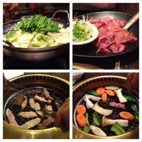 焼肉 かんかこ 湘南台2 12 1 藤沢市