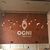 Photo taken at OGNI by Katerina P. on 10/16/2017